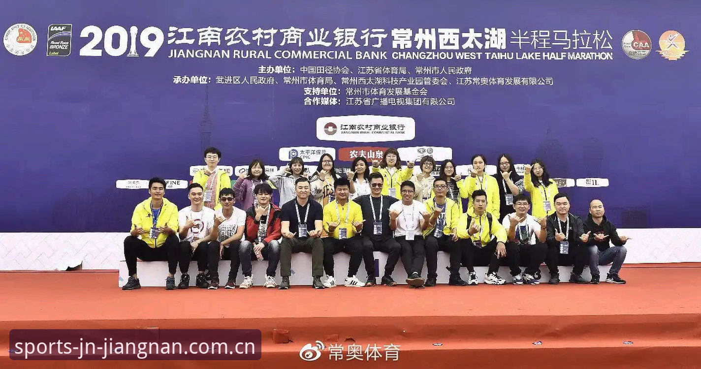江南体育使用教程 揭秘江南体育入口:新手必看的使用教程与背后真相
